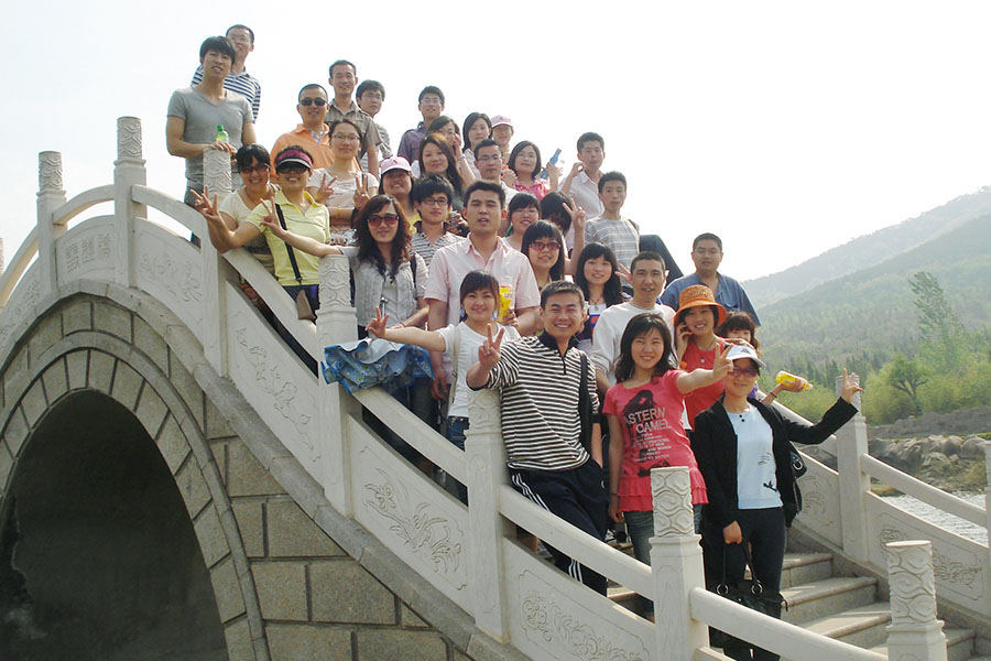 2009蒙山旅游